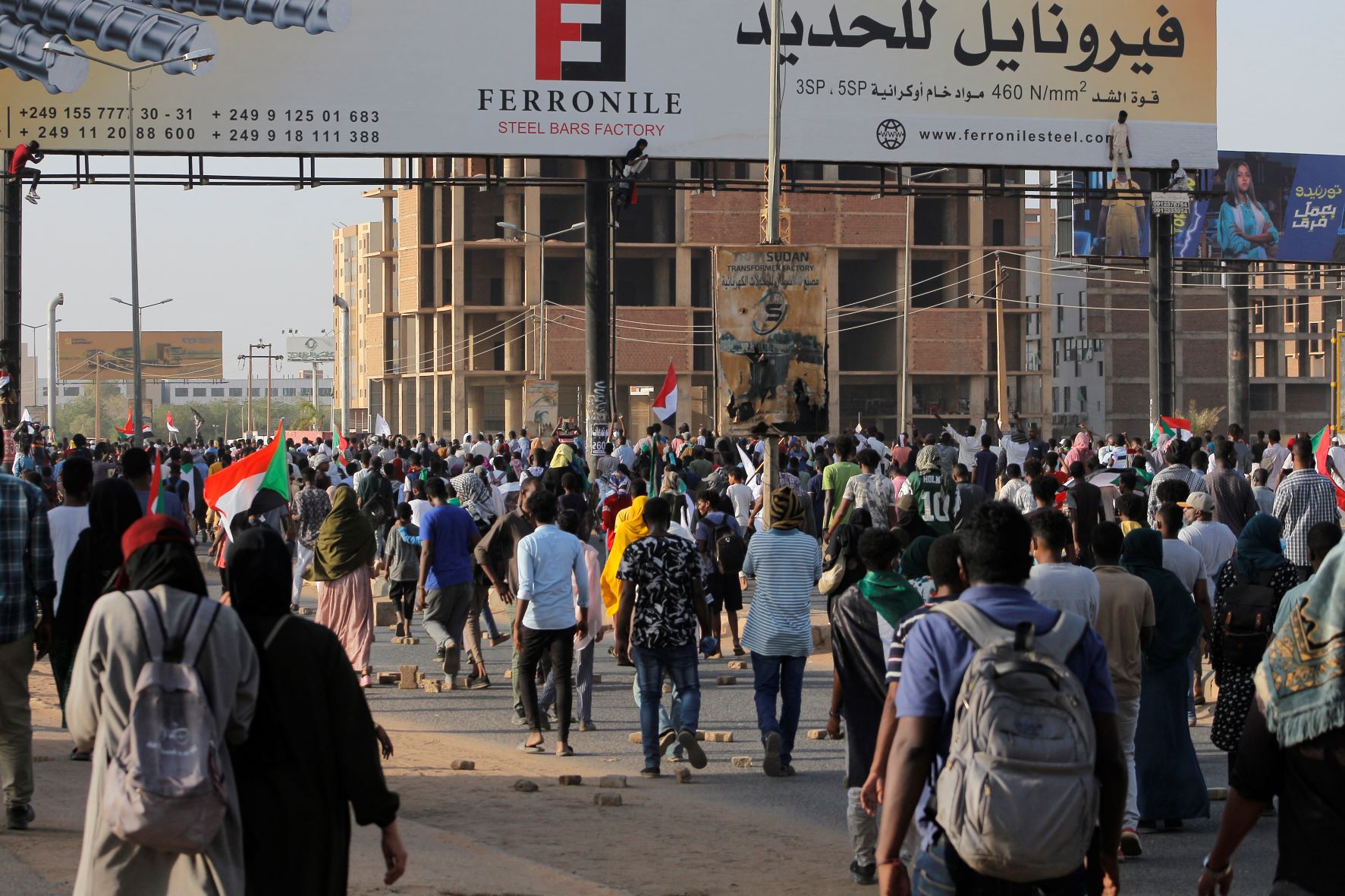Sudanese protesters take part in a rally against military rule on the anniversary of previous popular uprisings, in the capital Khartoum on April 6, 2022 (AFP)