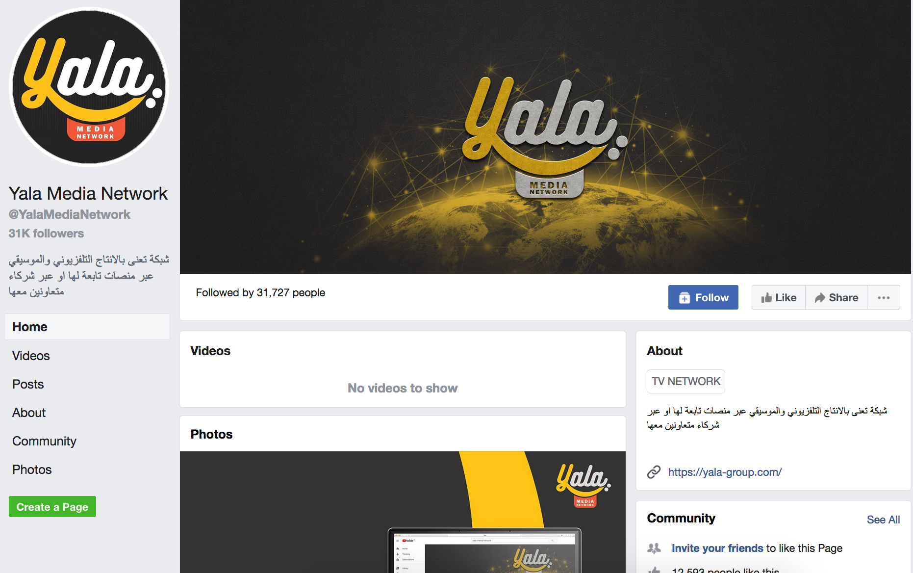 Yala Media Network has 30,000 followers (Screenshot)