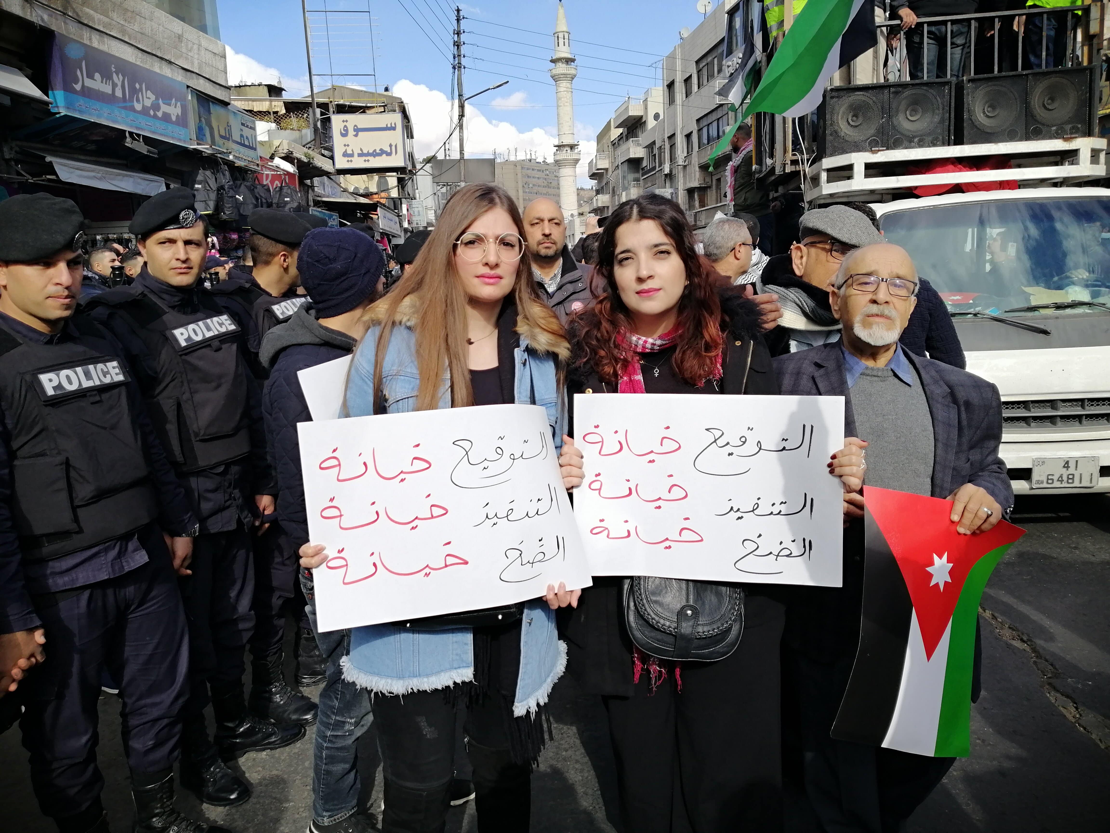 Protesters denounce Jordan's gas deal with Israel