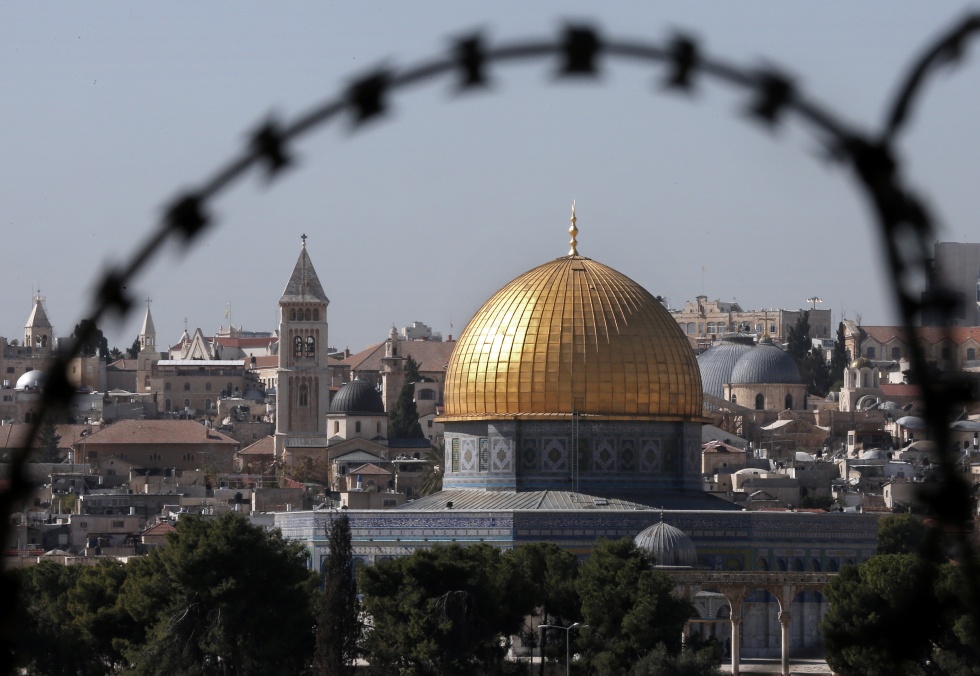 A view of the Dome of the Rock, Al-Aqsa mosque compound (AFP)