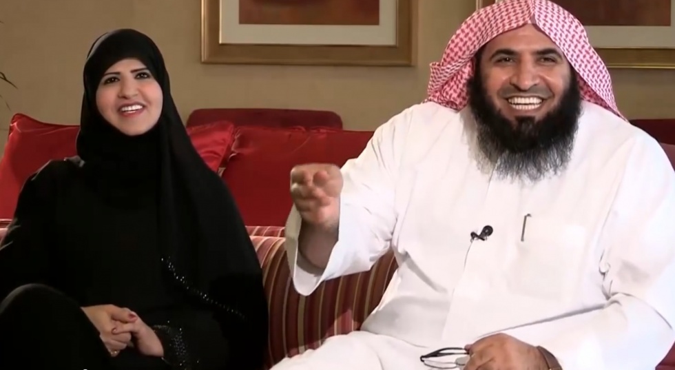 Saudi Cleric Says Niqab Not Islamic As Wife Shows Face On Tv Middle 