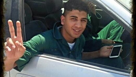 Abdullah al-Derazi's family have said he is very sociable and hoped to become a lawyer before his arrest in 2014 (Reprieve)