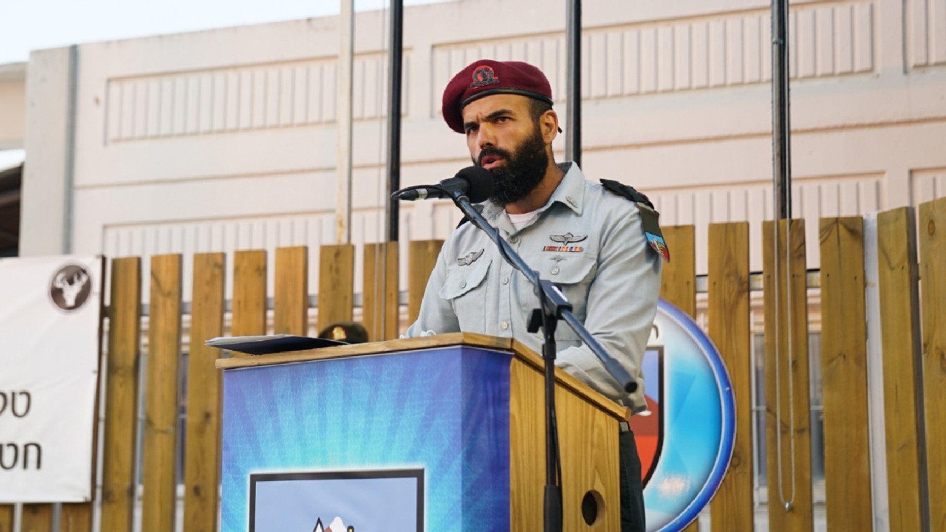 Avinoam Emunah speaking at the IDF 474th Territorial Brigade change of command ceremony on 6 July 2020 (IDF Spokesperson's Unit)