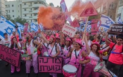 Manifestantes israelíes se movilizan antes de la votación de reforma judicial