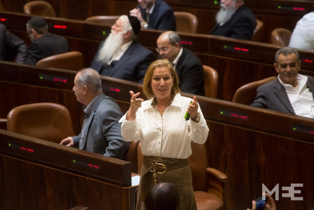 Last week, Netanyahu fired Tzipi Livni from the government