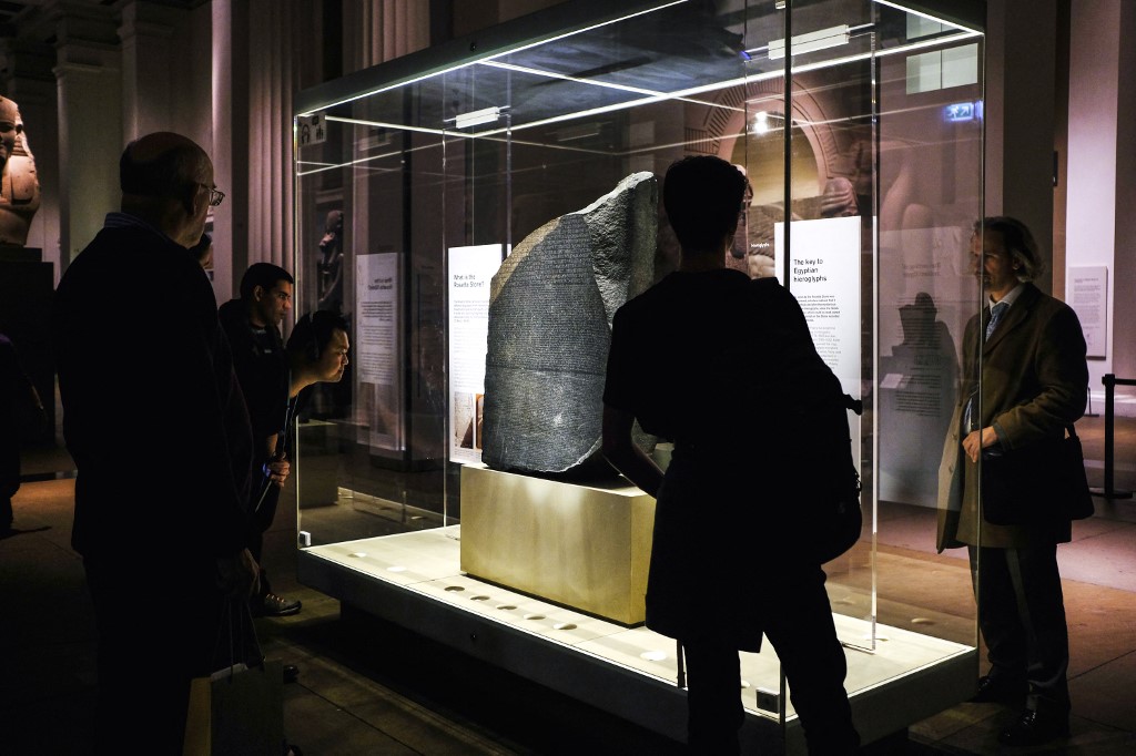 british museum rosetta stone 