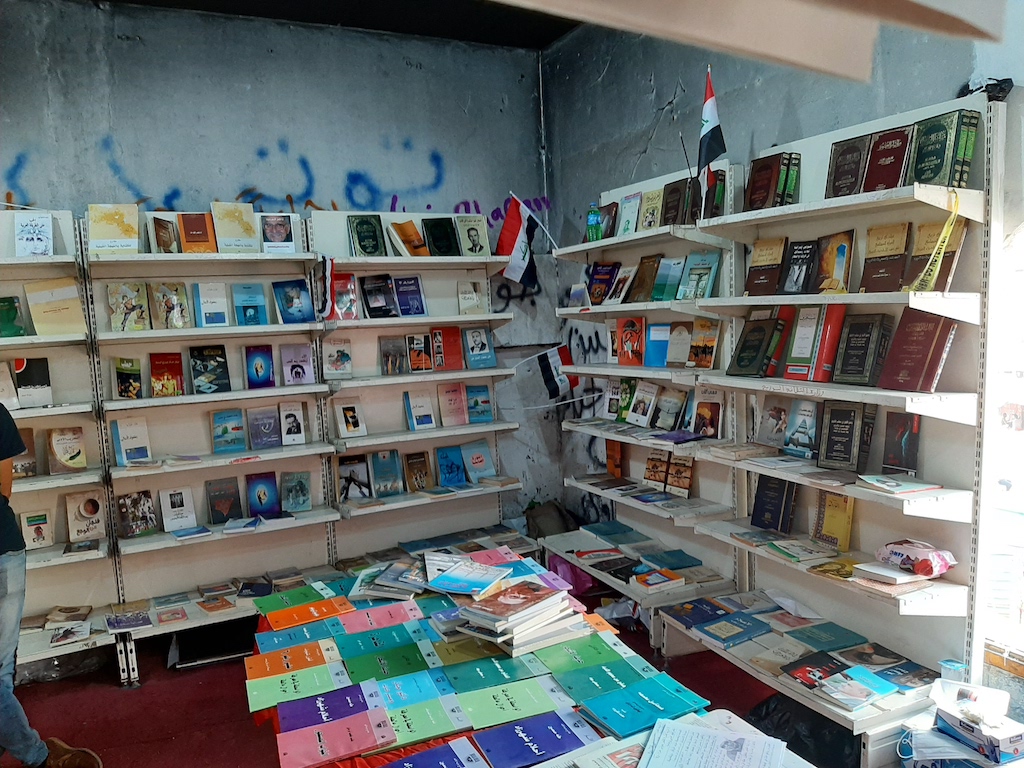 Library in the 'Turkish Restaraunt' (Alex MacDonald)