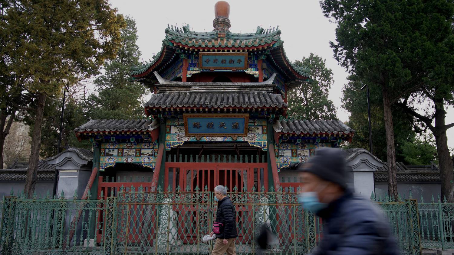 The mosque takes it's name from the butchers that line the street beside it in the Beijing’s Xuuanwu district (AFP)