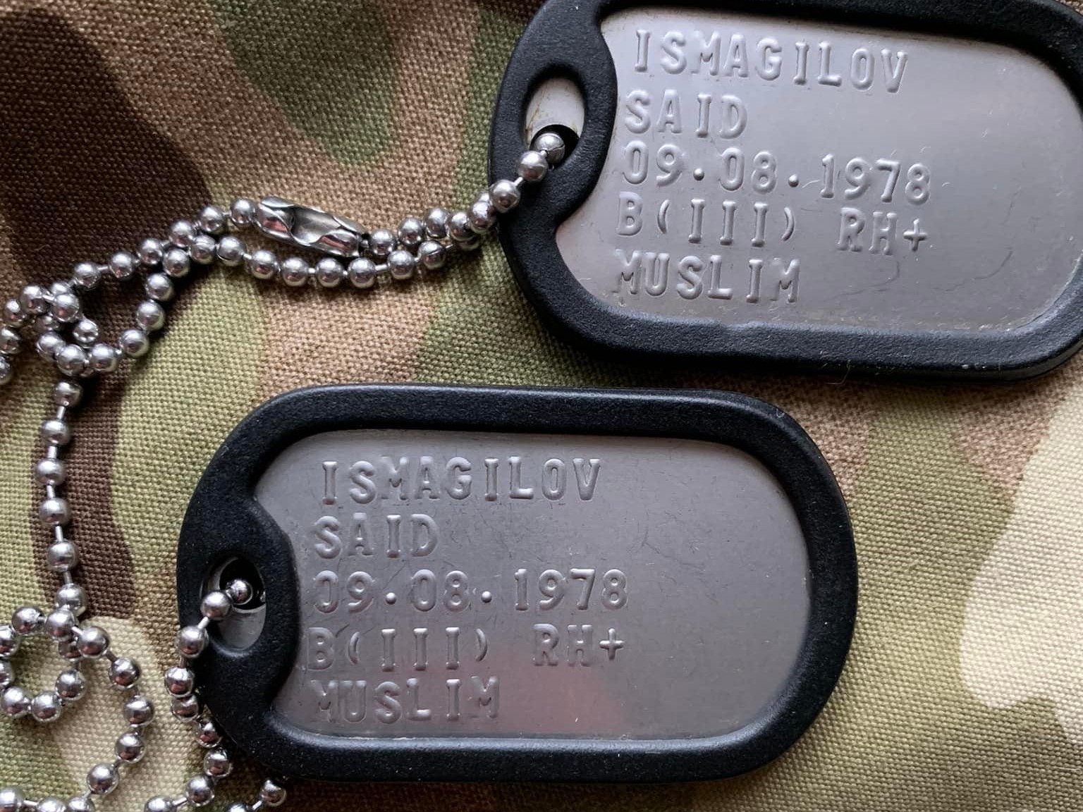 Said Imagilov's military dog tags (Facebook)