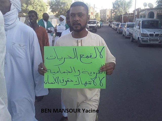 Benmansour Yacine, condamné à trois mois de prison ferme, avec Dahmane Zenani et Boukhari Mhamed, après avoir participé à un sit-in contre la nouvelle des hydrocarbures à Tamanrasset (Facebook)