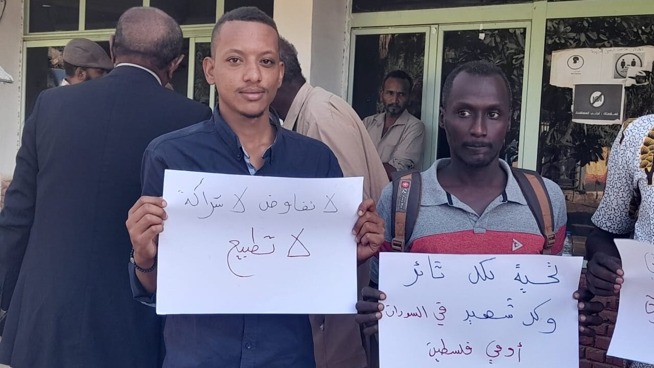 Sudanese protesting the meeting with Israel - "No negotiation, no partnership, no normalisation" (MEE/Mohammed Amin)