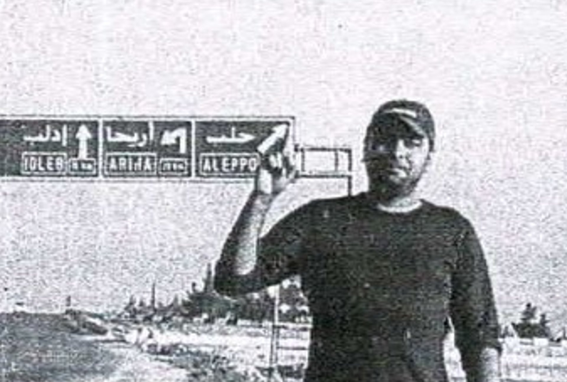 Kamran Faridi, photographed at a road junction on the M4 highway outside Saraqib (MEE)