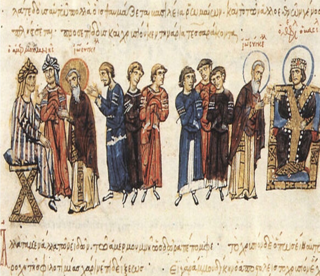 Jean VII le Grammairien en entretien avec le calife abbasside al-Mamun, en 829 (Wikiwand)