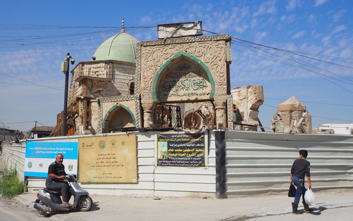 La reconstruction des monuments de Mossoul a commencé, comme dans le cas de la Grande Mosquée al-Nouri (MEE/Tom Westcott)