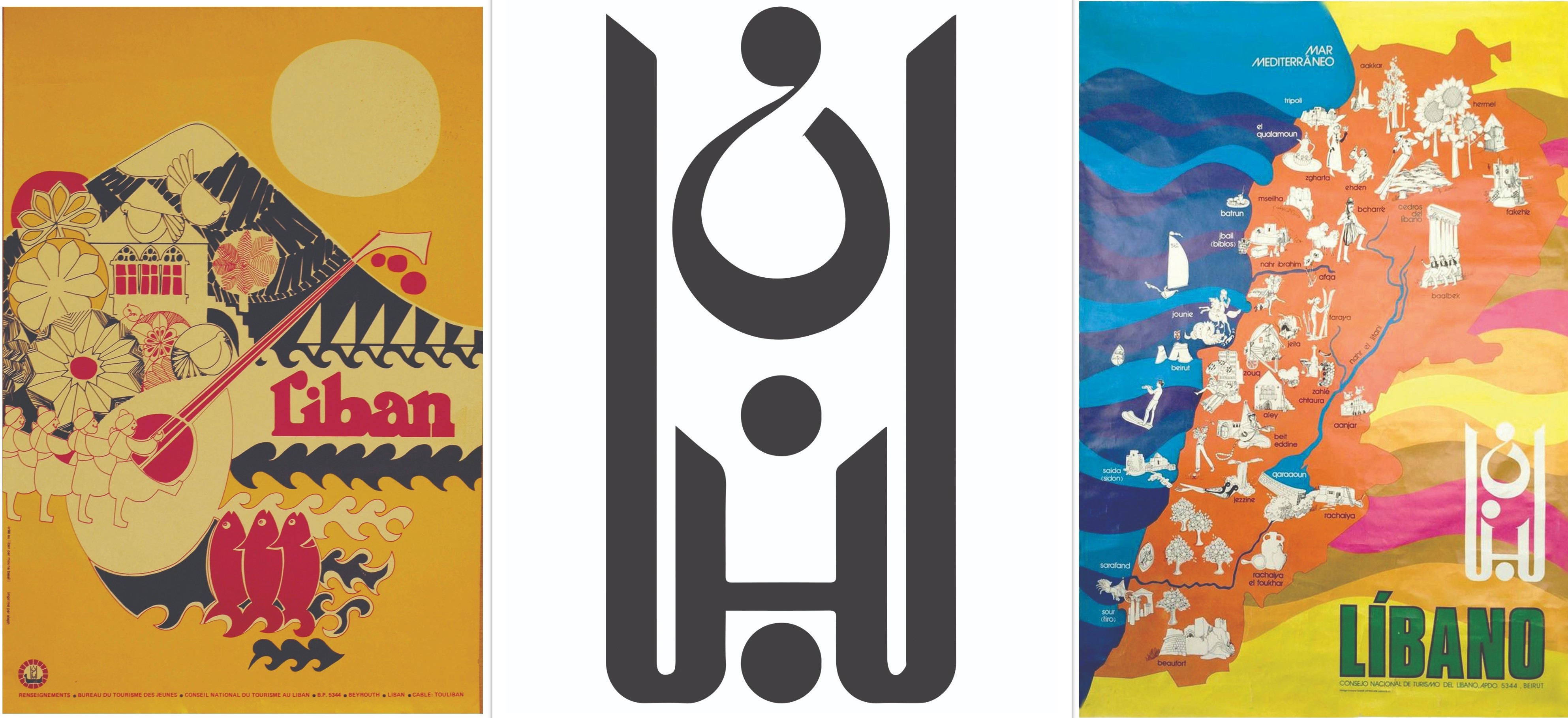 Left to right: French poster for the Lebanese National Council of Tourism; “Lebanon” logo; Italian poster for the Lebanese National Council of Tourism. All by Mouna Bassili Sehanoui, 1970s. Shehab describes her work: “It was through her illustrations and visualizations that Lebanon was represented to the world.”