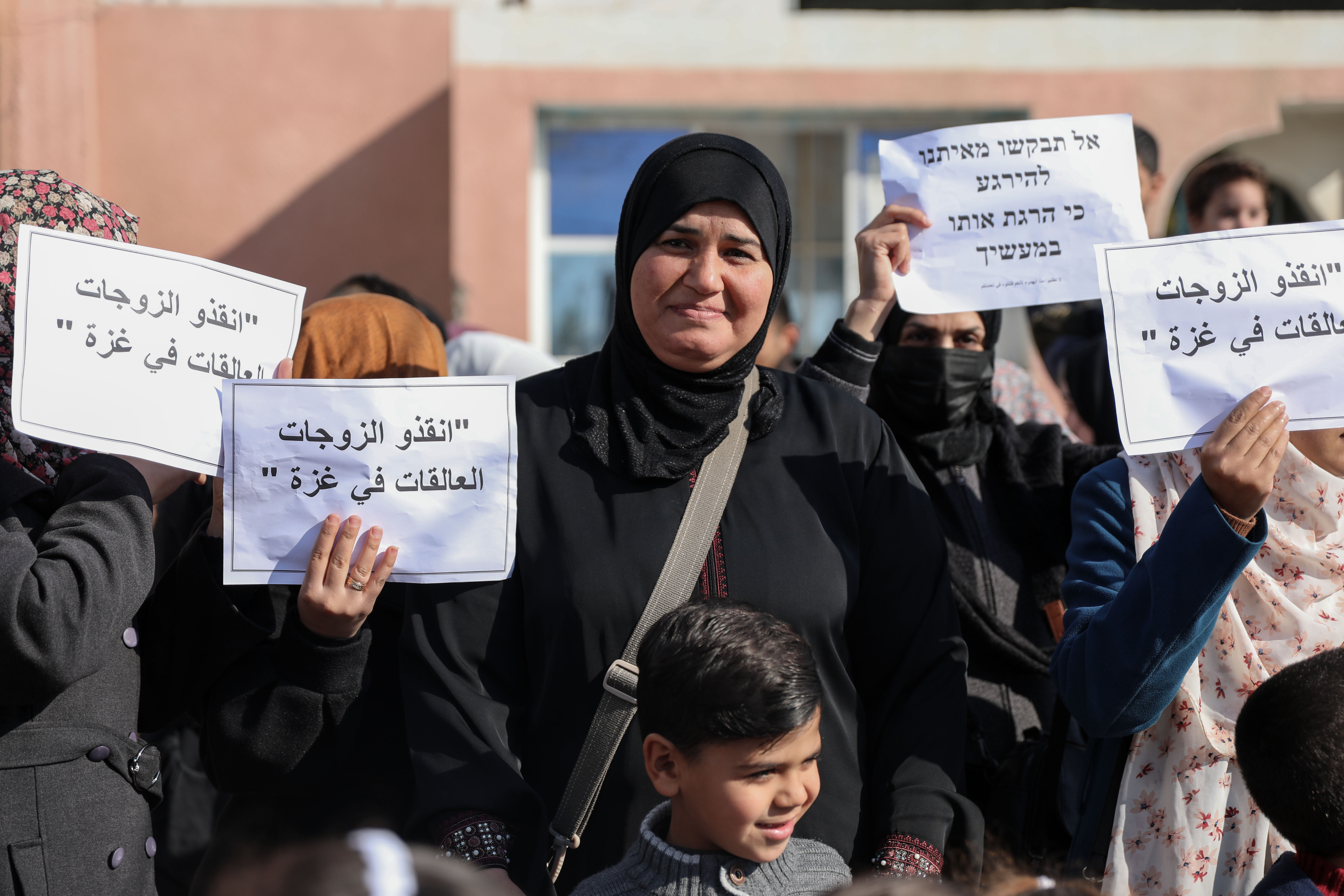Palestinians protest against Israel's "separation policy" in northern Gaza on 17 January 2023 (MEE/Mohammed al-Hajjar)