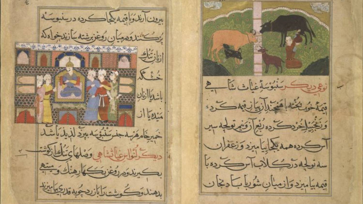 De 15e-eeuwse Nimmatnama-i Nasiruddin-Shahi of het Book of Delights beschrijft het recept voor samosa (British Library/CC)