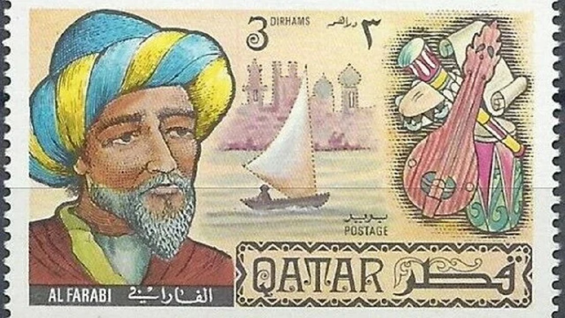 A 1971 stamp from Qatar features al-Farabi (Wikimedia Commons)