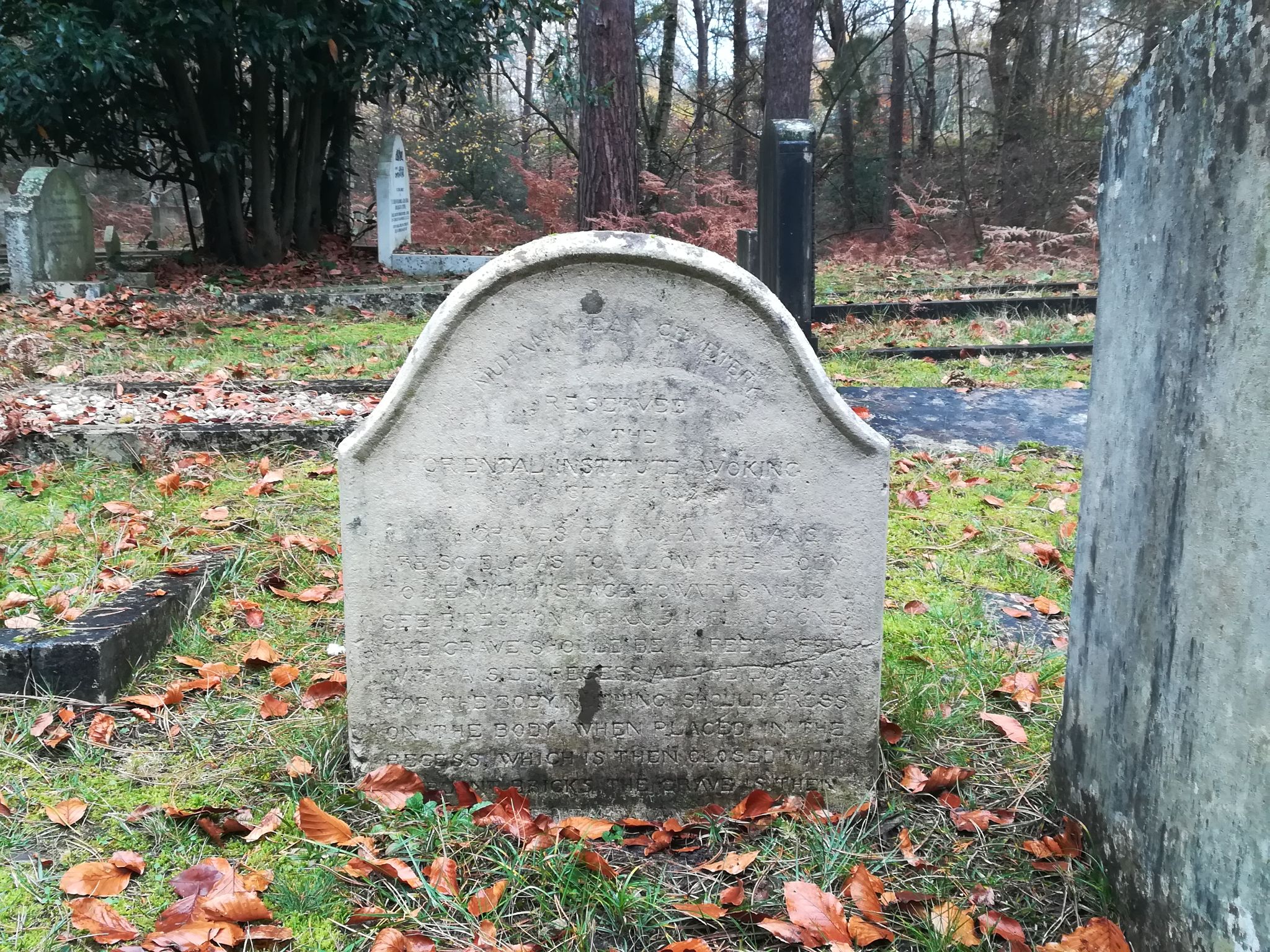 A 'Qiblah' stone Leitner placed in the Muhammadan cemetery inscribed with specific instructions on how to bury Muslims (MEE/Indlieb Farazi Saber)