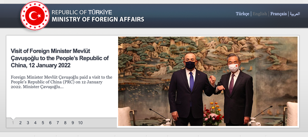 Turkey foreign ministry