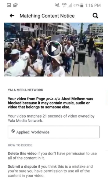 Several Syrian activists and journalists received notifications like this one claiming the footage of Sweida protests belonged to Yala Media Network (Screenshot)