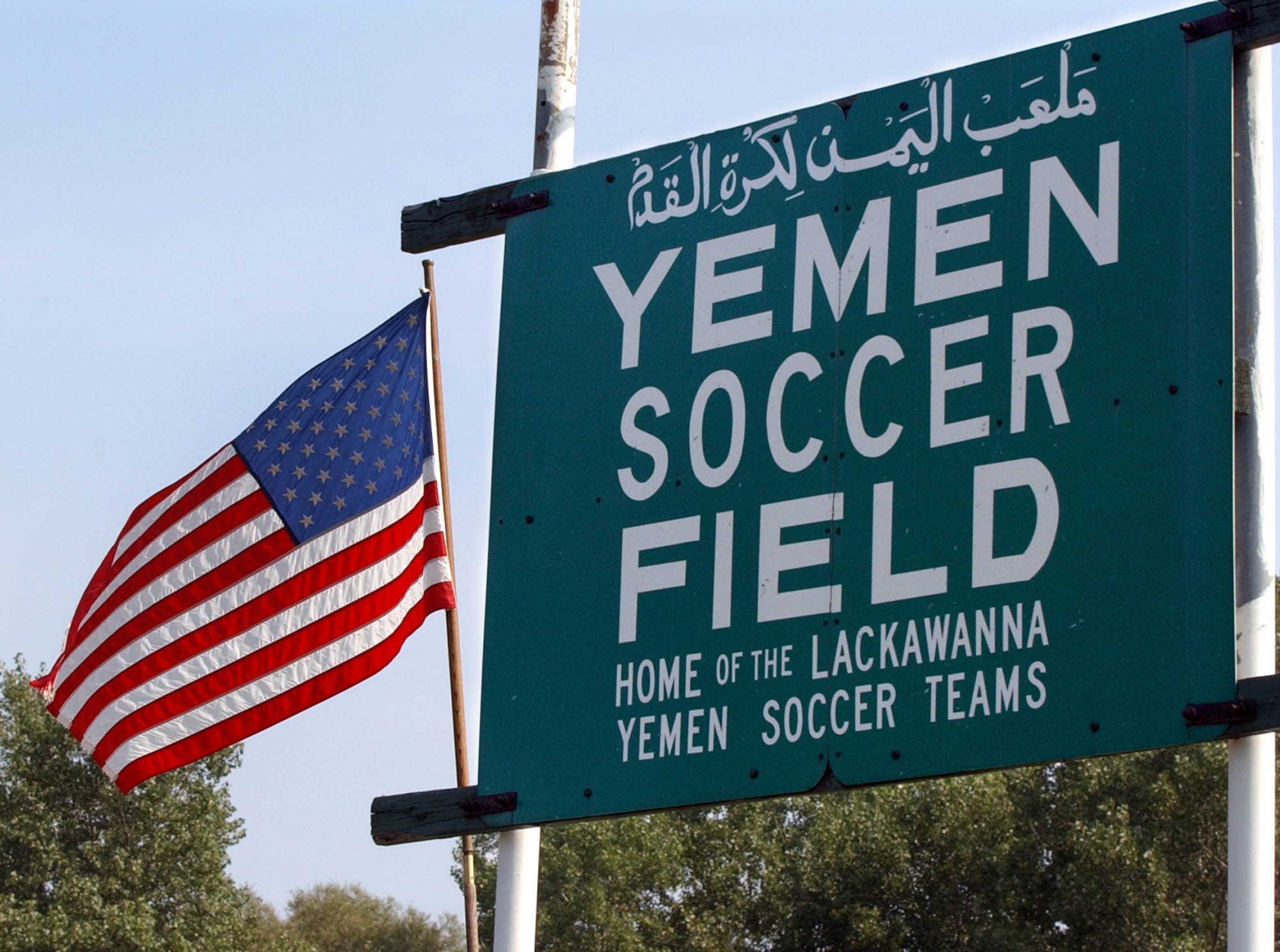 The sign for the Yemen Soccer Field was briefly taken down before being reinstated (J.P. Moczulski/AFP)