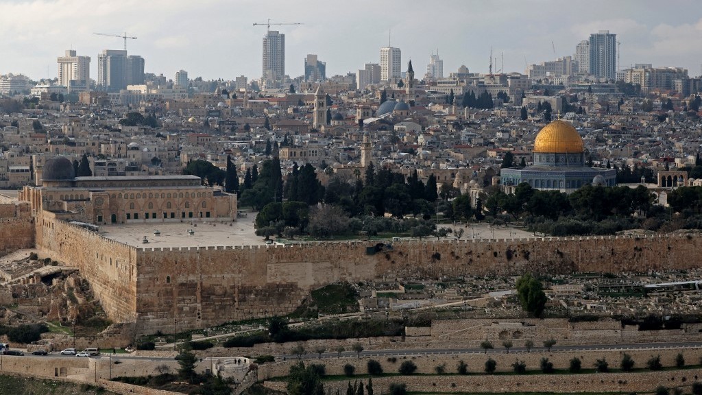 Mescid-i Aksa kompleksi, 2 Ocak 2023'te Kudüs'ün Eski Kent bölgesinde resmedilmiştir (AFP)
