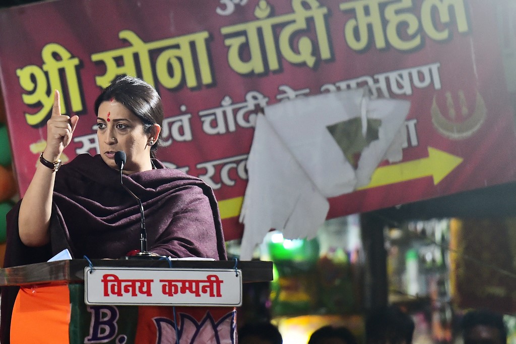 BJP minister Smriti Irani attends an election rally in Allahabad, India, on 21 February 2022 (AFP)