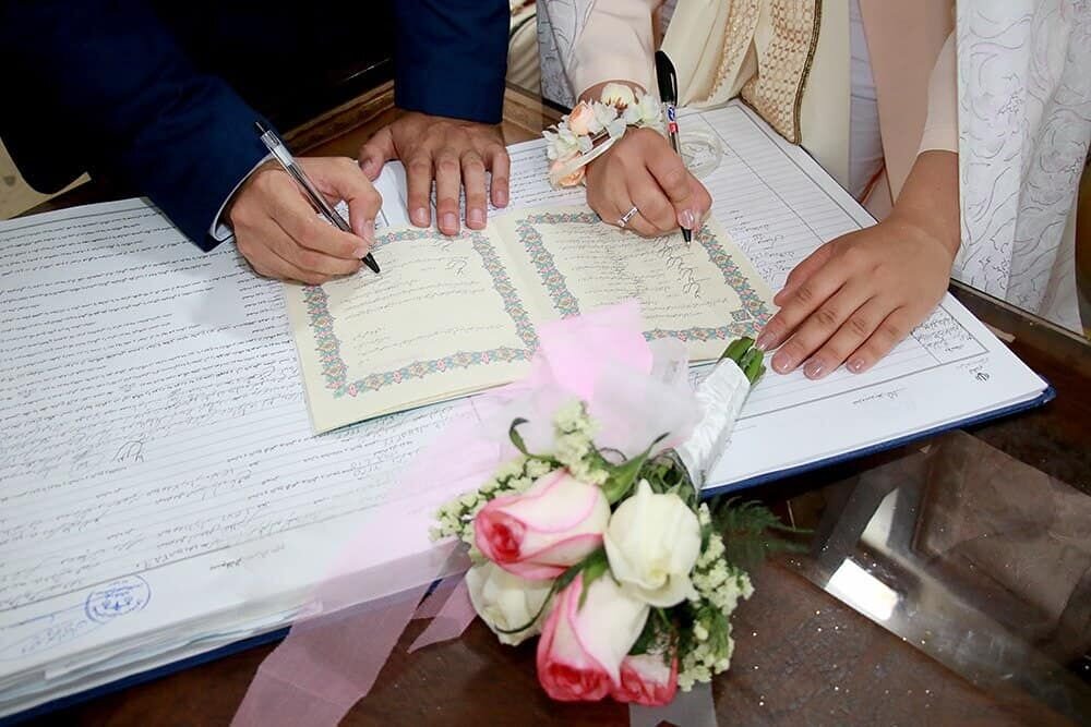 iran wedding contract