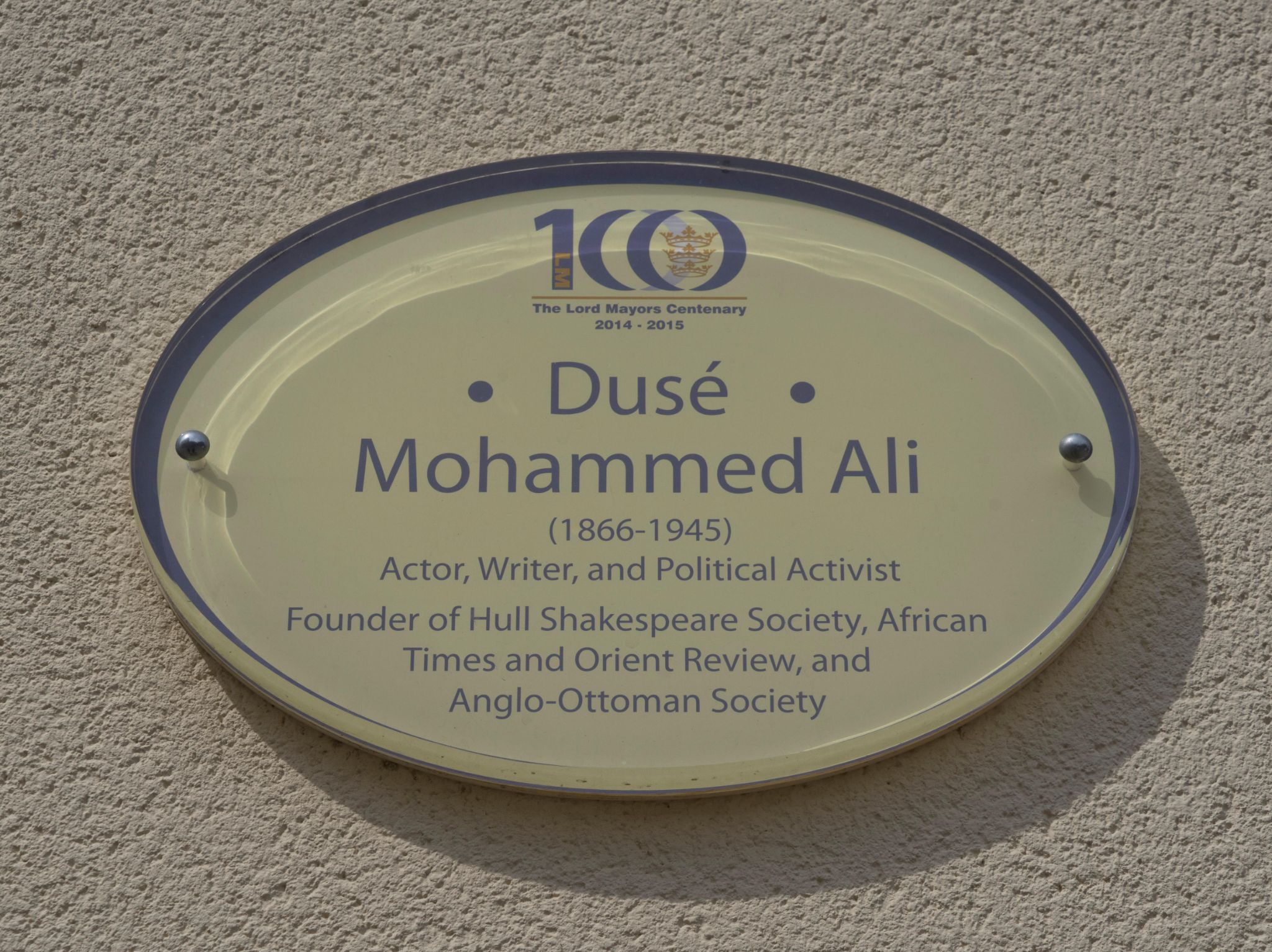 Plaque to writer and activist Dusé Mohammed Ali in the medieval area converted to marina and heritage quarter in the British city of Hull (Alamy)