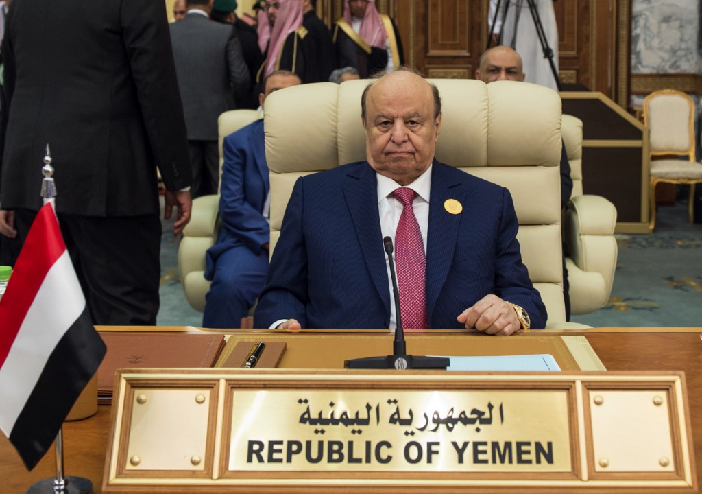 Yemeni President Abd Rabbuh Mansour Hadi attends a meeting in Mecca in May (Bandar al-Jaloud/Saudi Royal Palace/AFP)