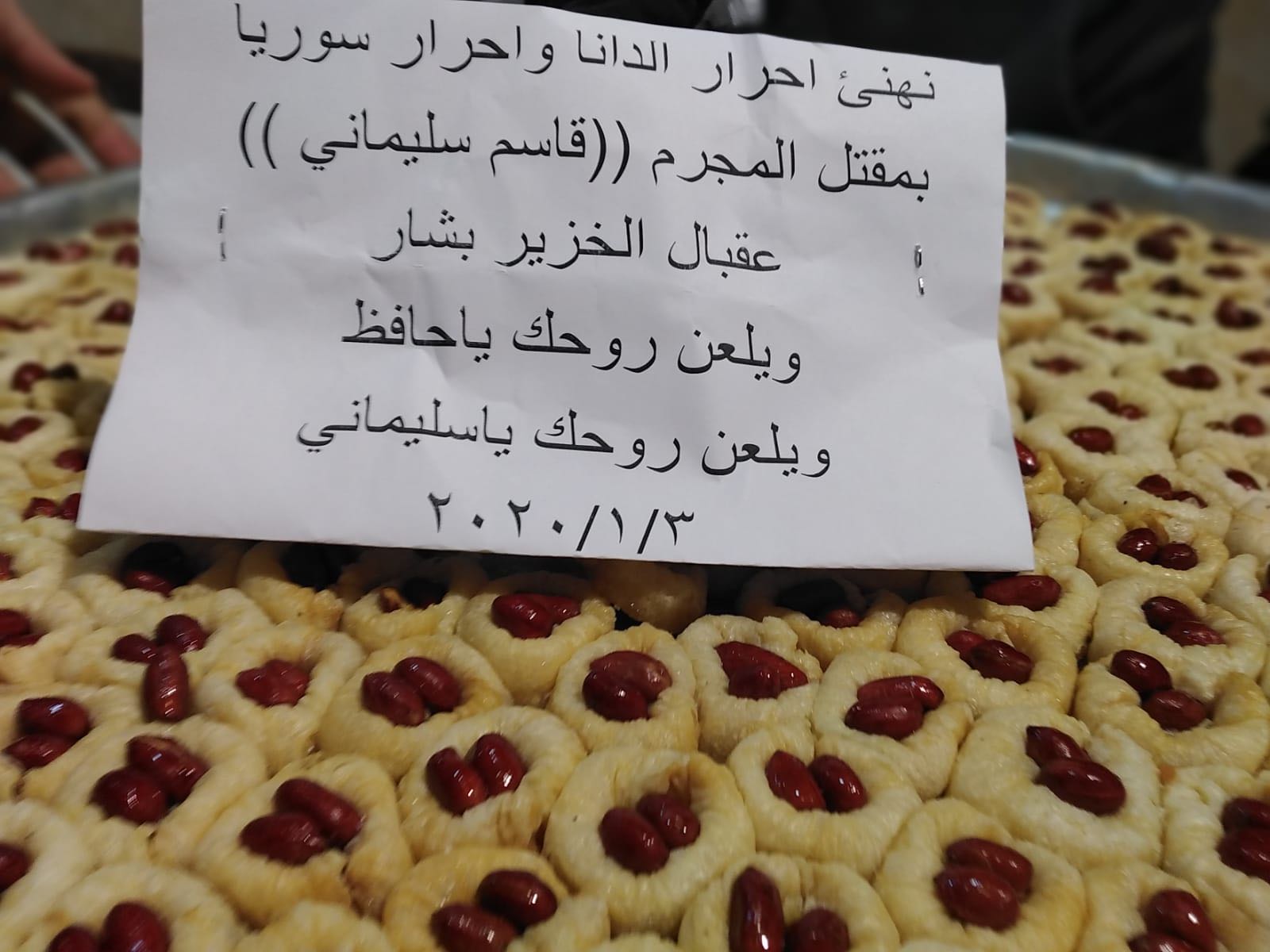 Syrians in Idlib eat sweets to celebrate the news of Qassem Soleimani's death