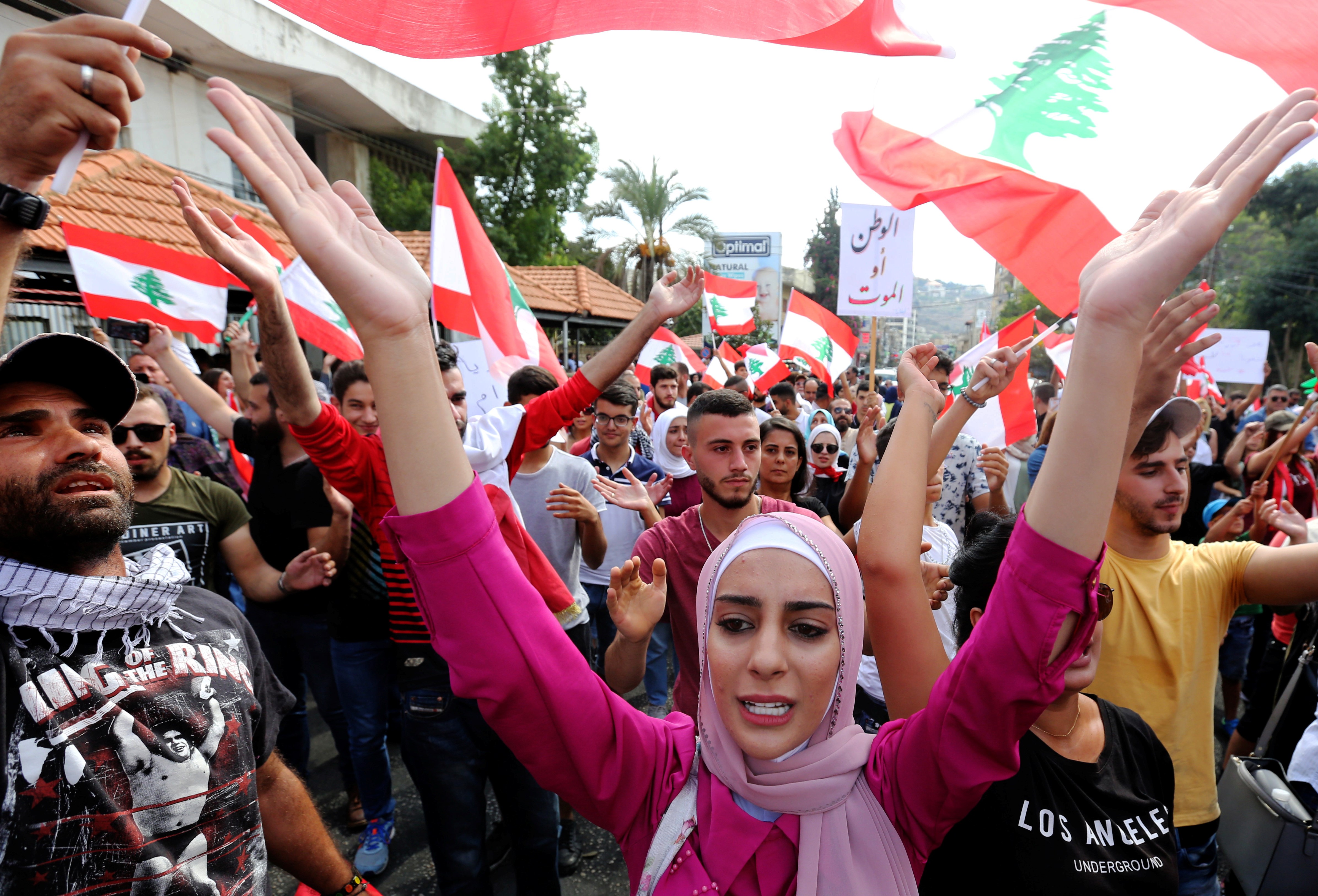 Араб еврей ливанец. Ливан народ. Ливан жители. Ливанские арабы. Бейрут жители.