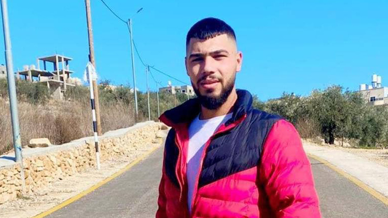 Nihad al-Bargouthi succumbed to bullet wounds after being shot by Israeli soldiers at the entrance of Nabi Saleh village. (Twitter)
