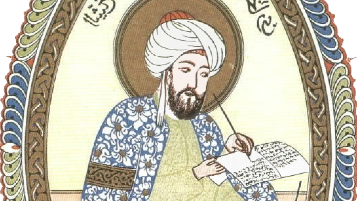 Ibn Sina WikiMedia.jpg