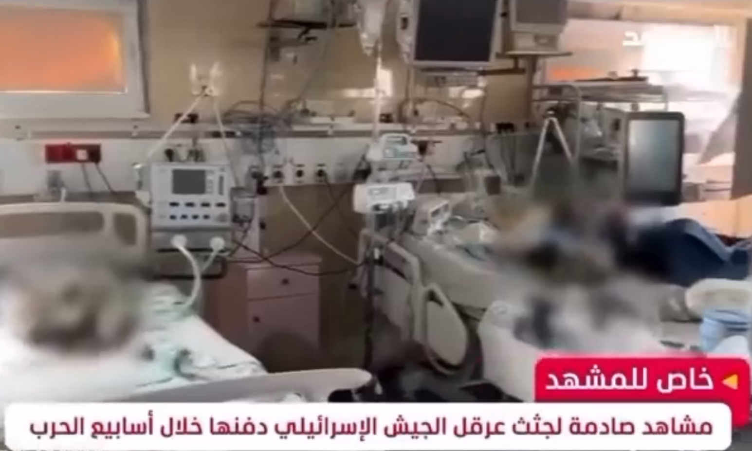 Guerre israélo-palestinienne : cinq bébés prématurés morts découverts dans un hôpital de Gaza