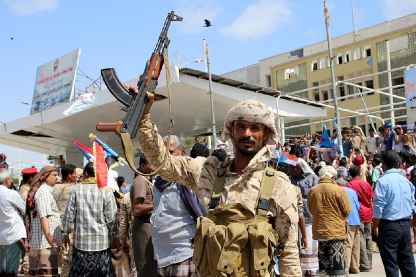 Новости йемена последнего часа. Аден (город Йемена). Северный Йемен и Южный Йемен. Йемен сепаратизм. Объединение Йемена.