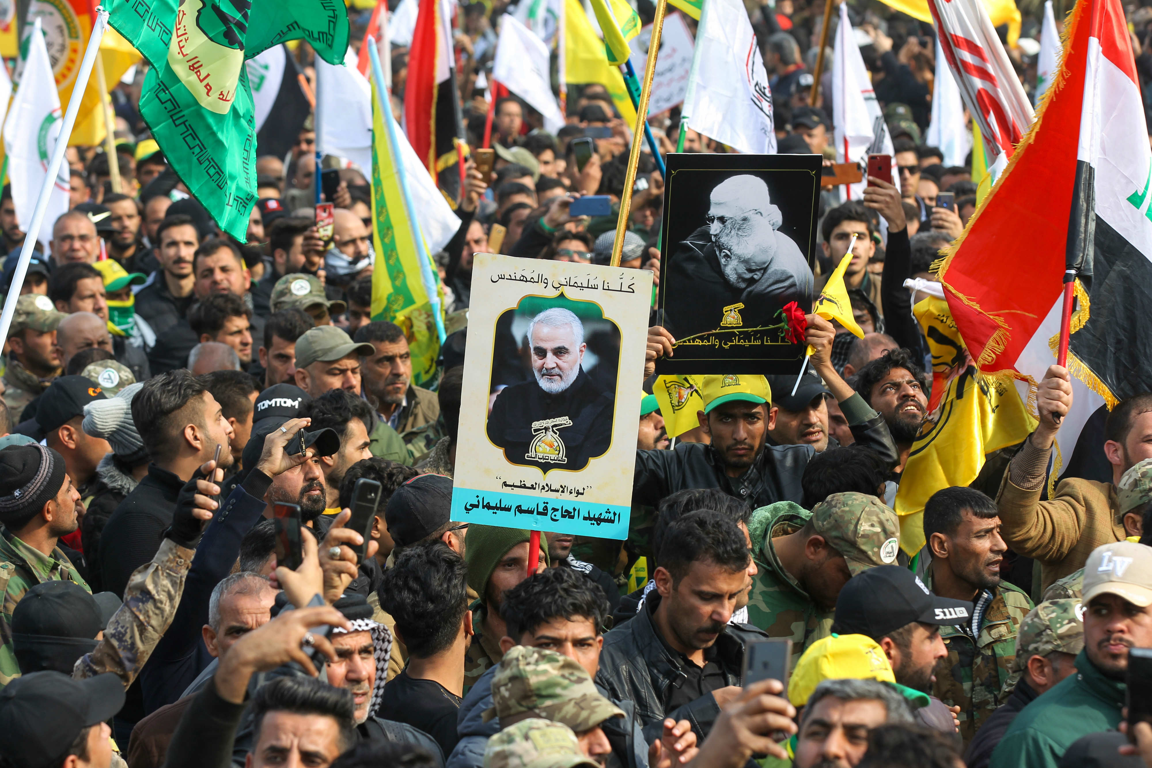 Ситуация в иране 2024. Хезболла в Ираке. Иран Хезболла. Ирак генерал Сулеймани. Конфликты на Ближнем востоке.