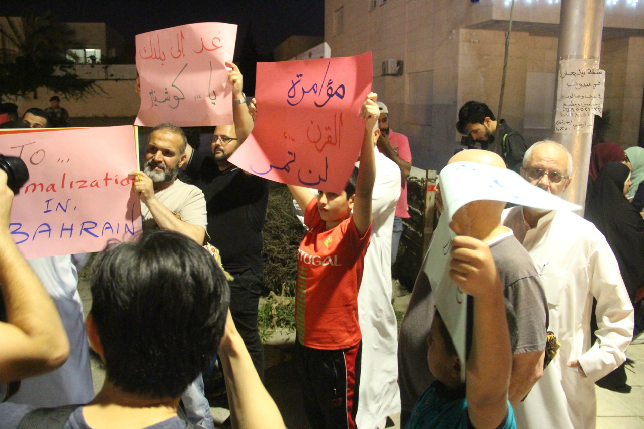 Hundreds of angry protesters, including men and women and children, gathered near the US embassy (MEE/Mohammad Ersan)