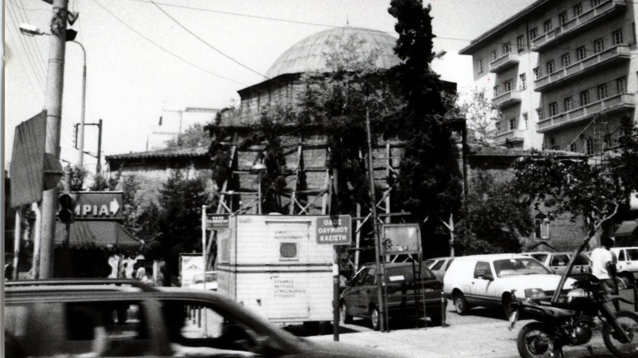 La mosquée Hamza-Bey est devenue le cinéma Alkazár, vu ici en 1993 (Flickr/Ken Mayer)