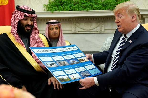 US Senate introduces bill to halt weapons sales to Saudi Arabia