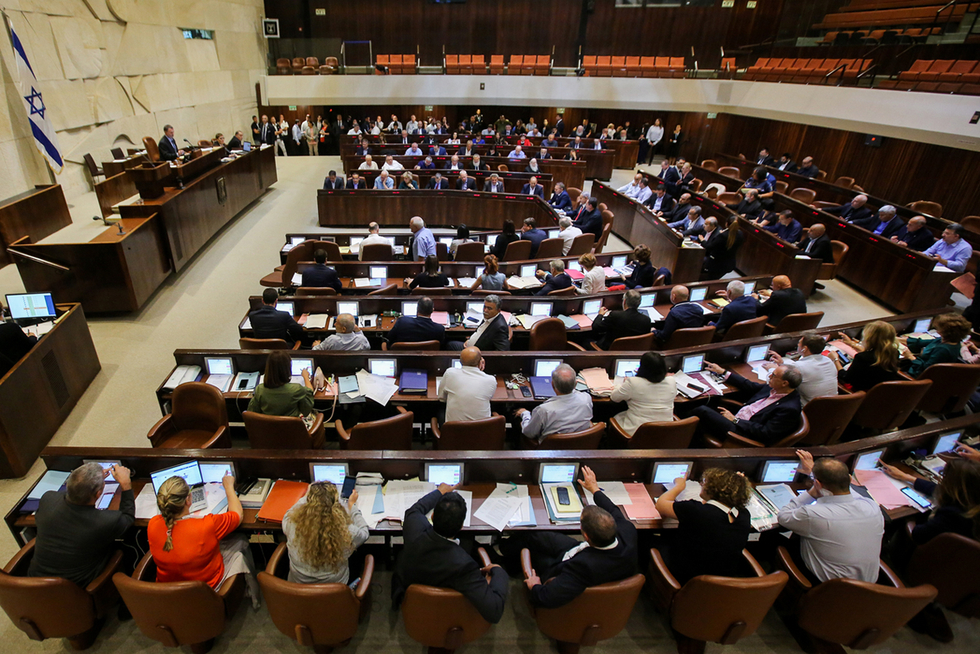 Polls have shown Netanyahu’s Likud party is at risk of losing Knesset seats (AFP)