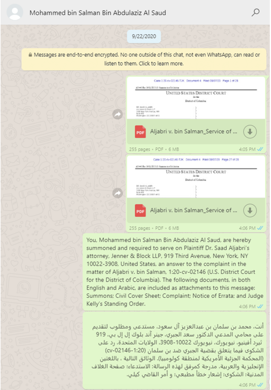 A screenshot of a summons delivered to Crown Prince Mohammed bin Salman of Saudi Arabia via WhatsApp (