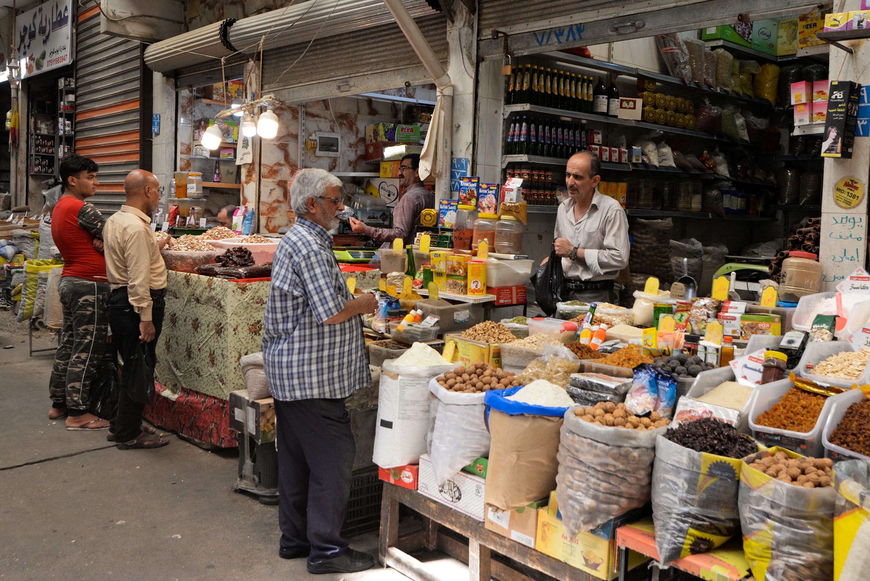Mosul Market 