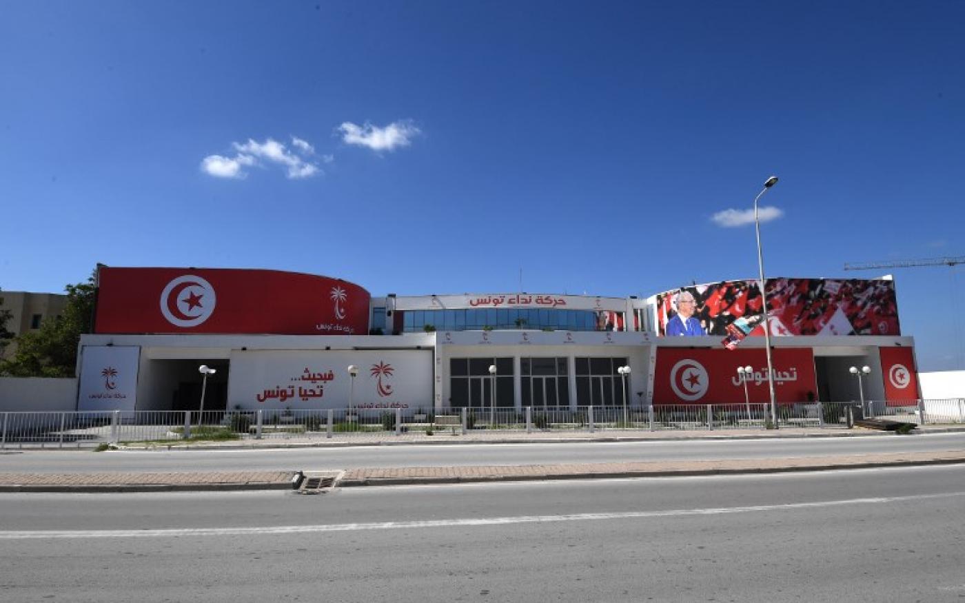 This photo taken in September 2018 shows the headquarters of Nidaa Tounes in the suburbs of Tunis. Since then, the portrait of the president has been replaced by an advertisement (AFP)