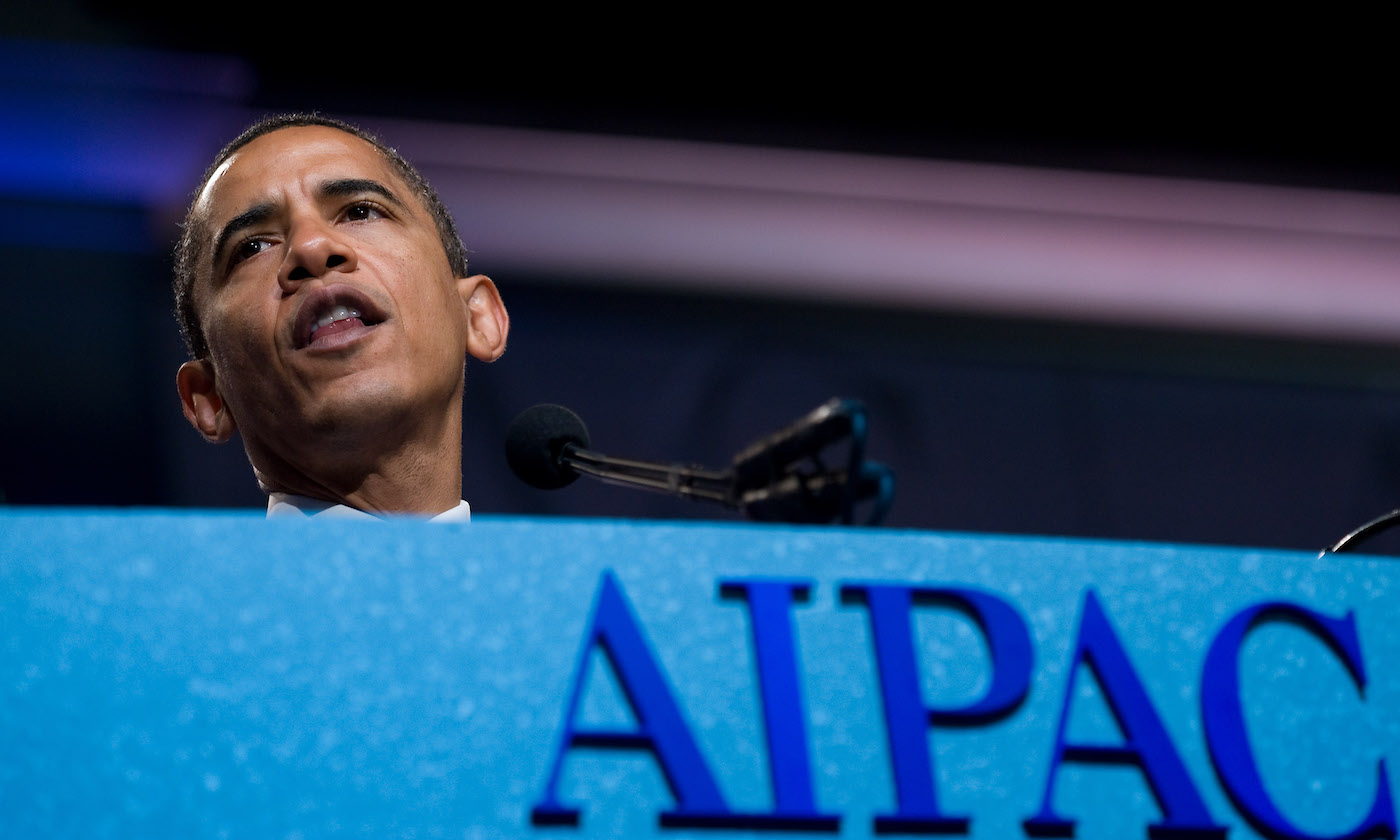 Obama AIPAC 2008