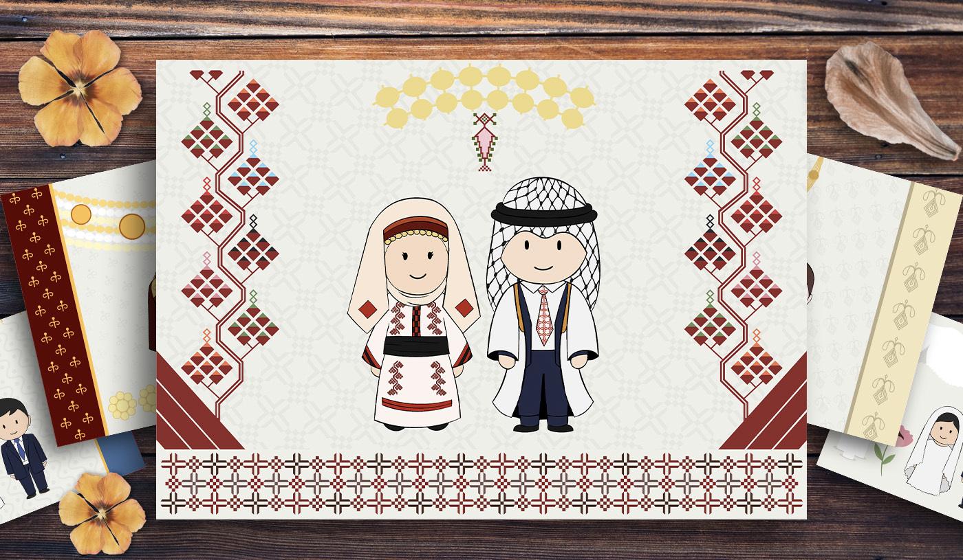 Palestinian weddings carry a great deal of symbolism which is passed down generations (Illustration/MEE)