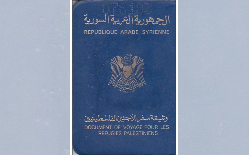 Un document de voyage syrien délivré pour les réfugiés palestiniens de Syrie (capture d’écran)