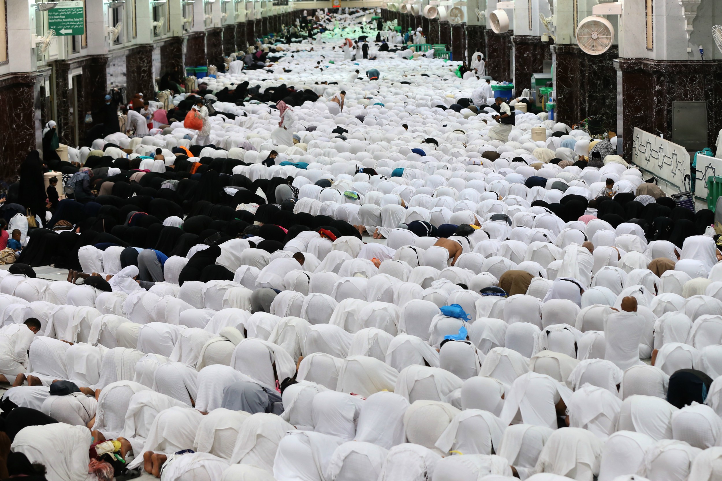 Saudi Grand Mosque prayers 2019