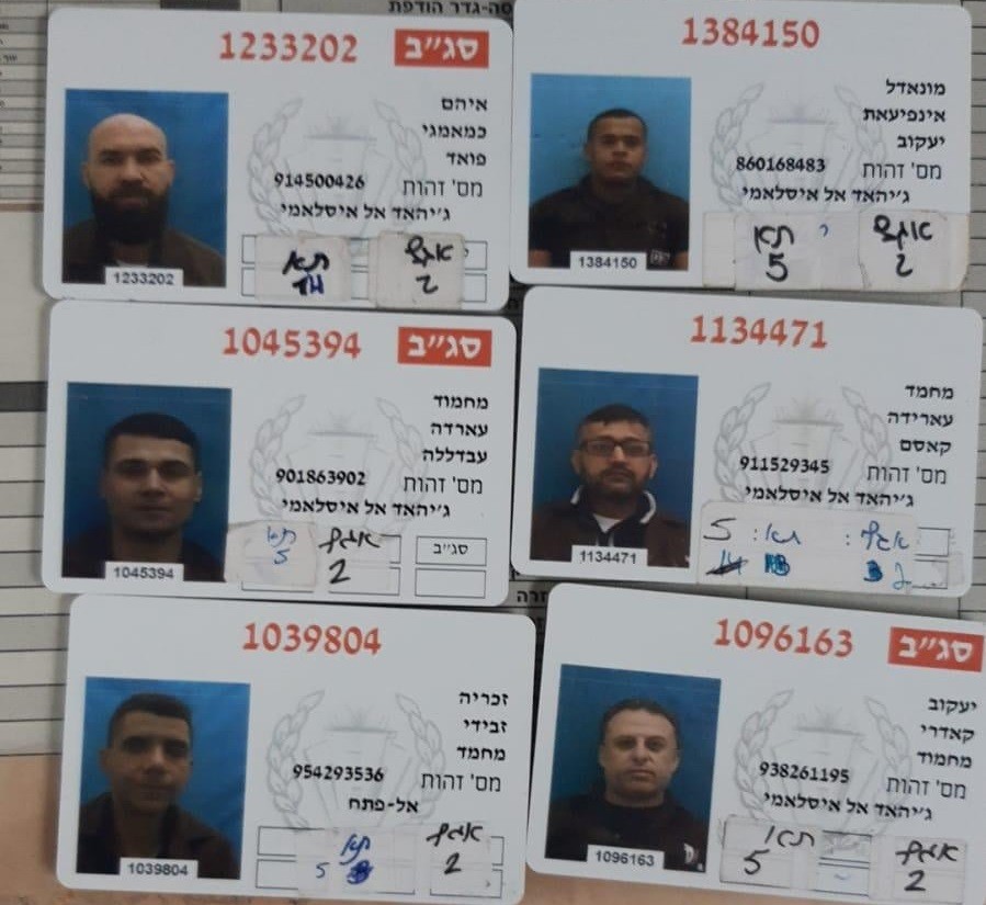 six prisoners IDs